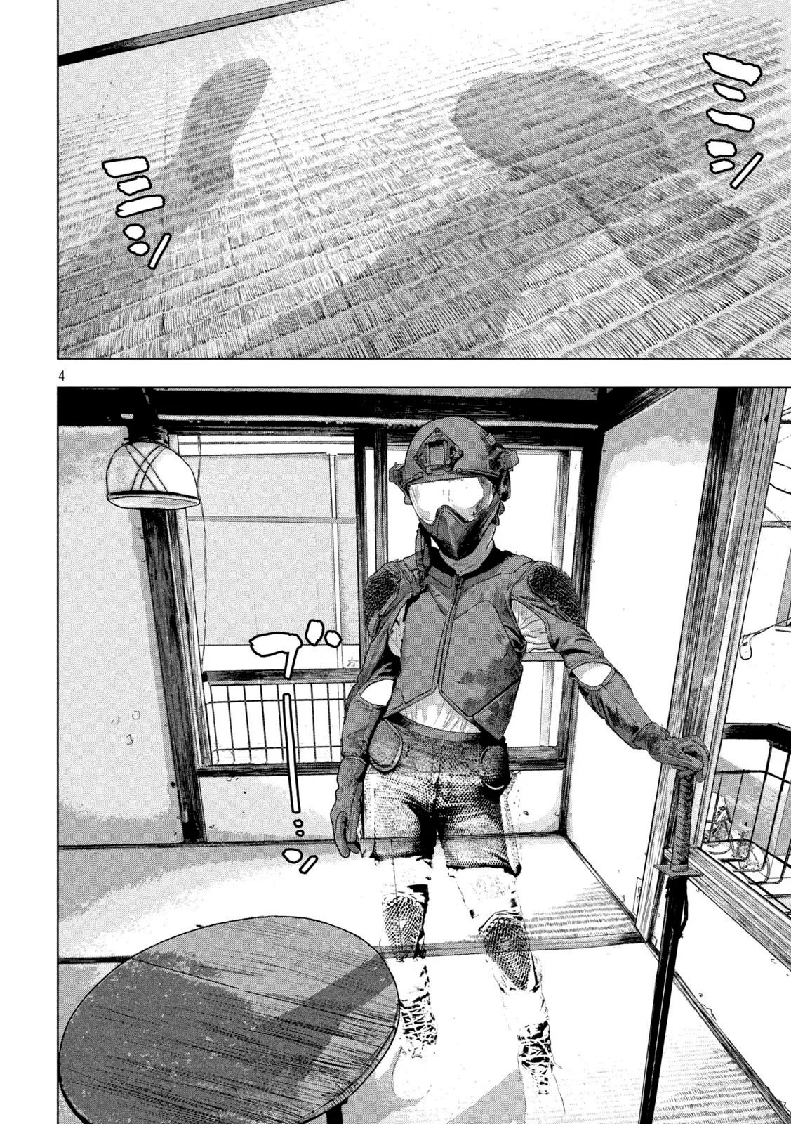 Read Under Ninja Es Manga Online