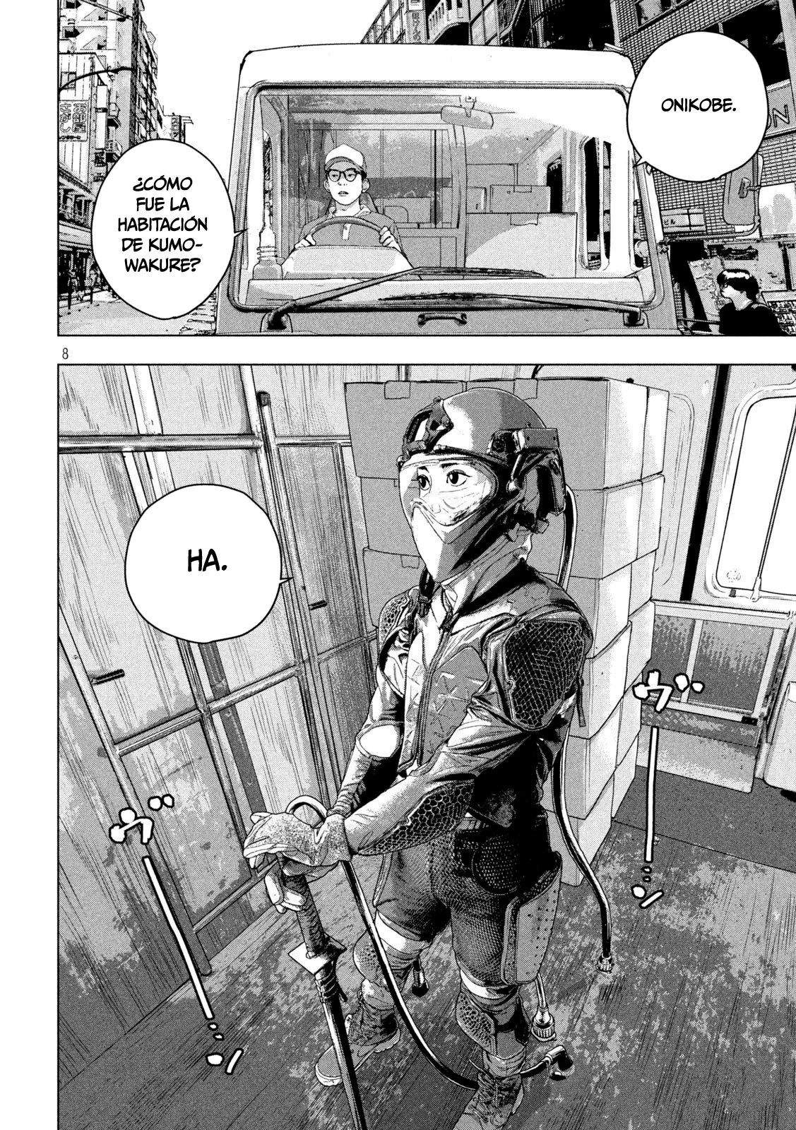 Read Under Ninja Es Manga Online