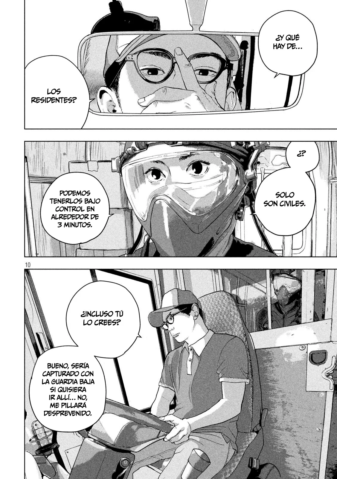 Read Under Ninja Es Manga Online