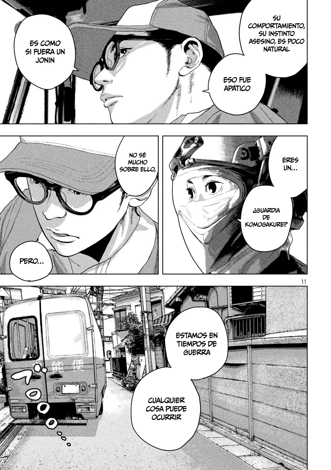 Read Under Ninja Es Manga Online