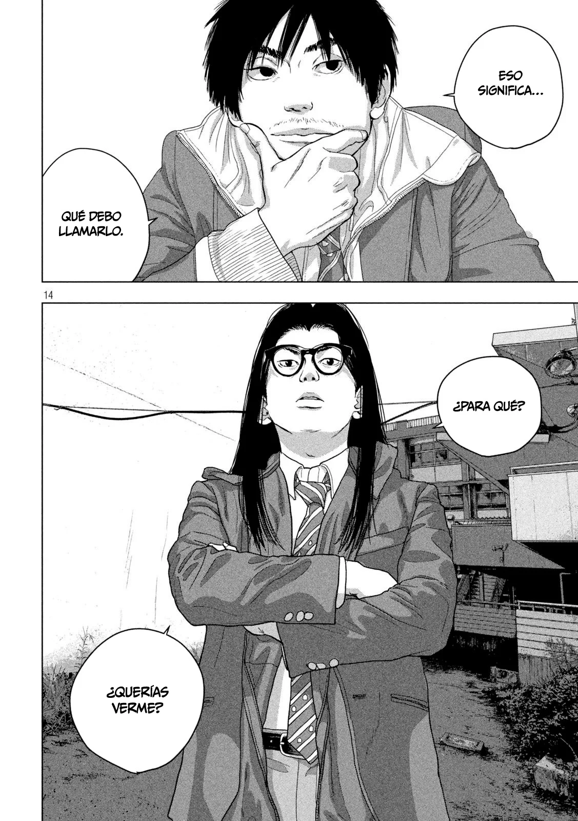 Read Under Ninja Es Manga Online