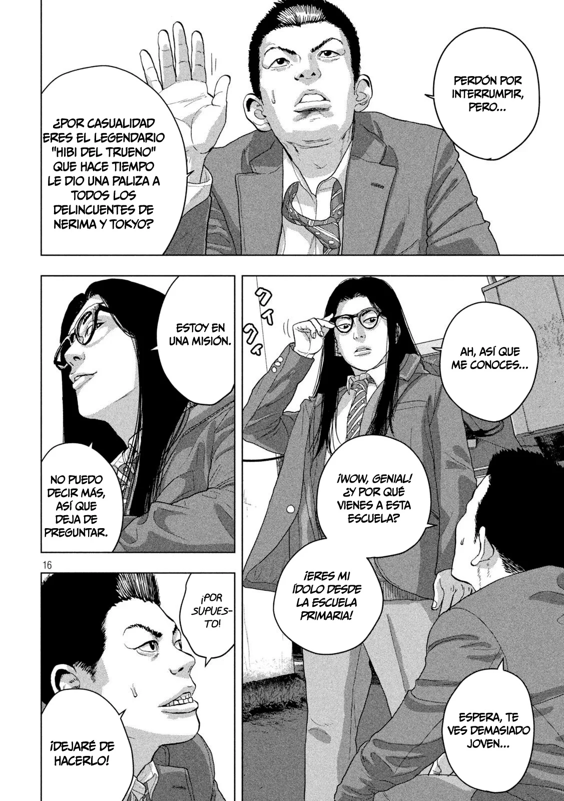 Read Under Ninja Es Manga Online