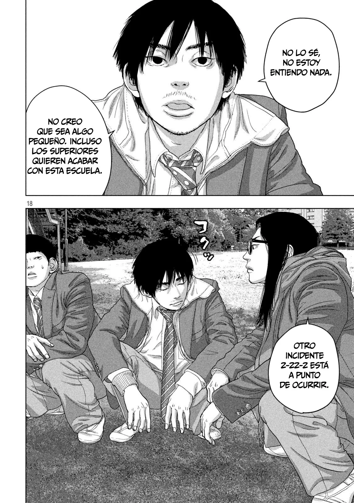 Read Under Ninja Es Manga Online