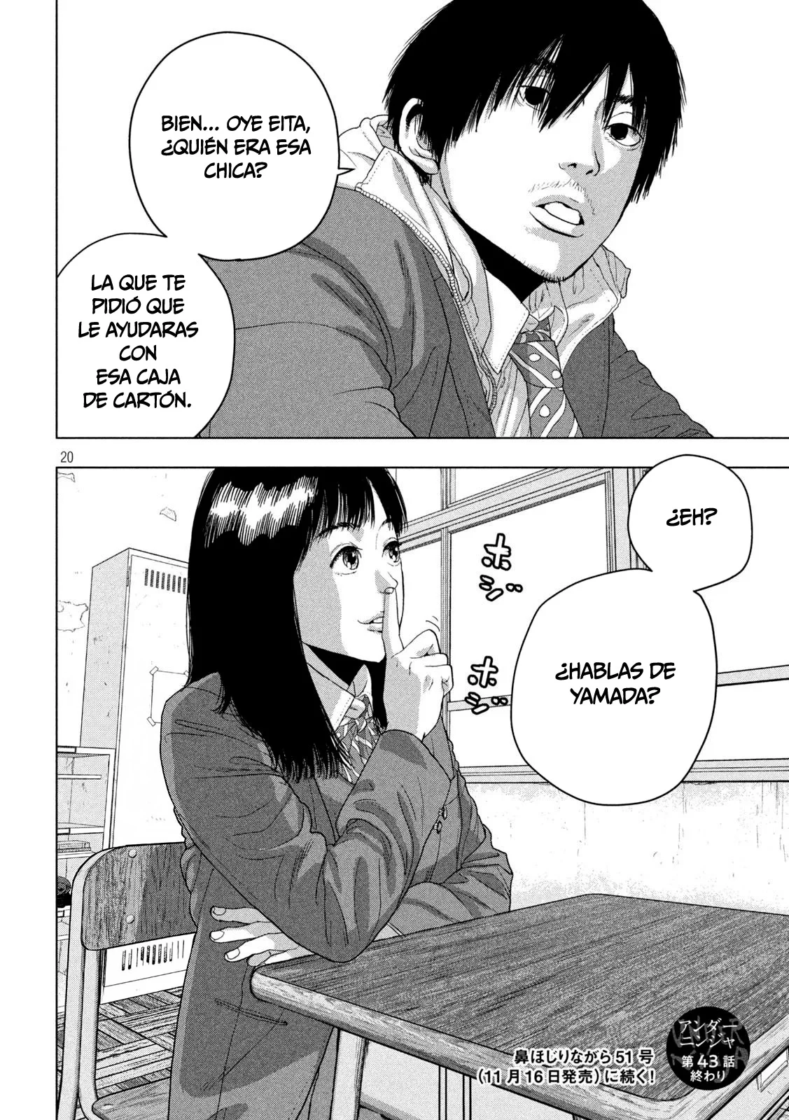 Read Under Ninja Es Manga Online