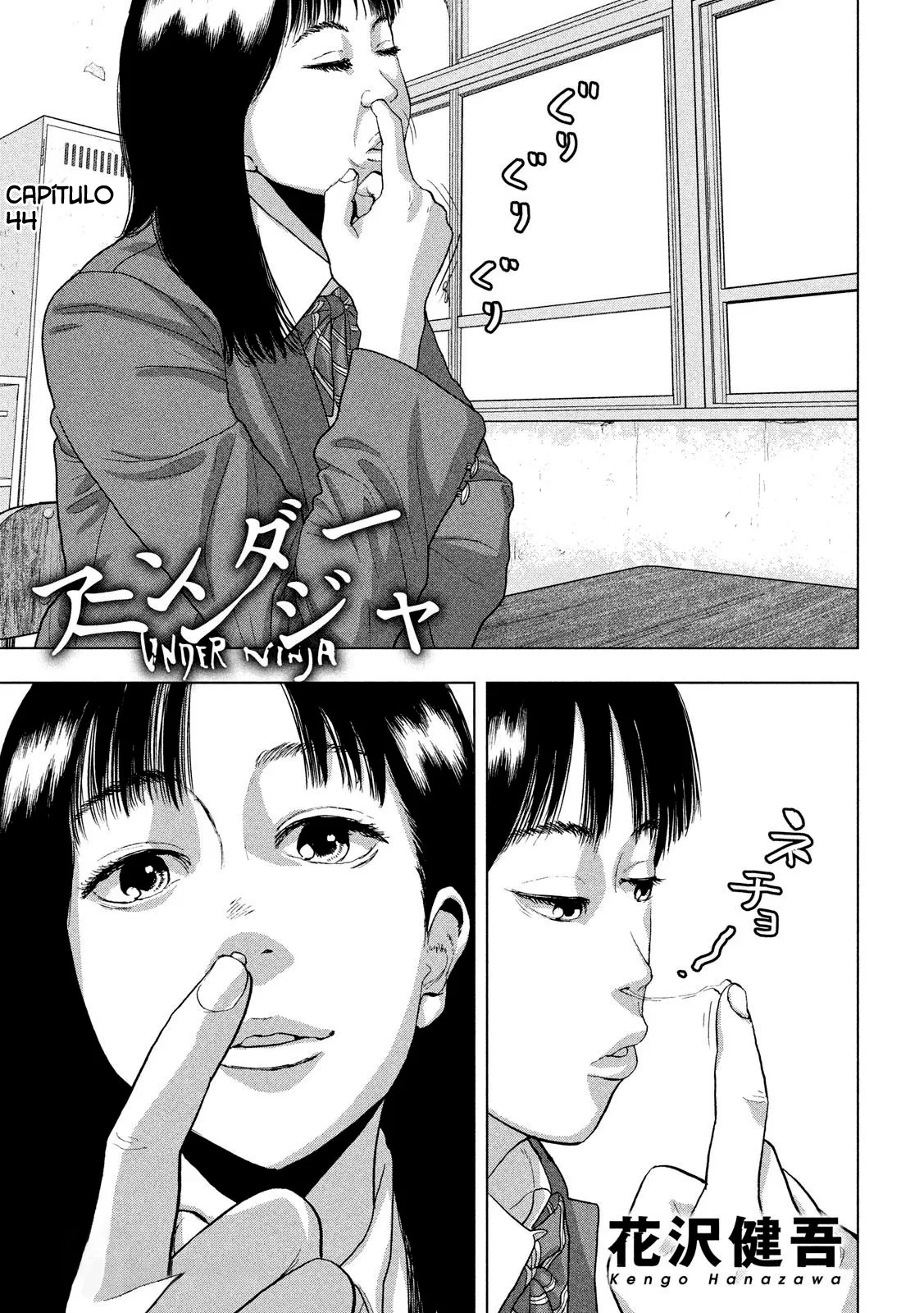 Read Under Ninja Es Manga Online