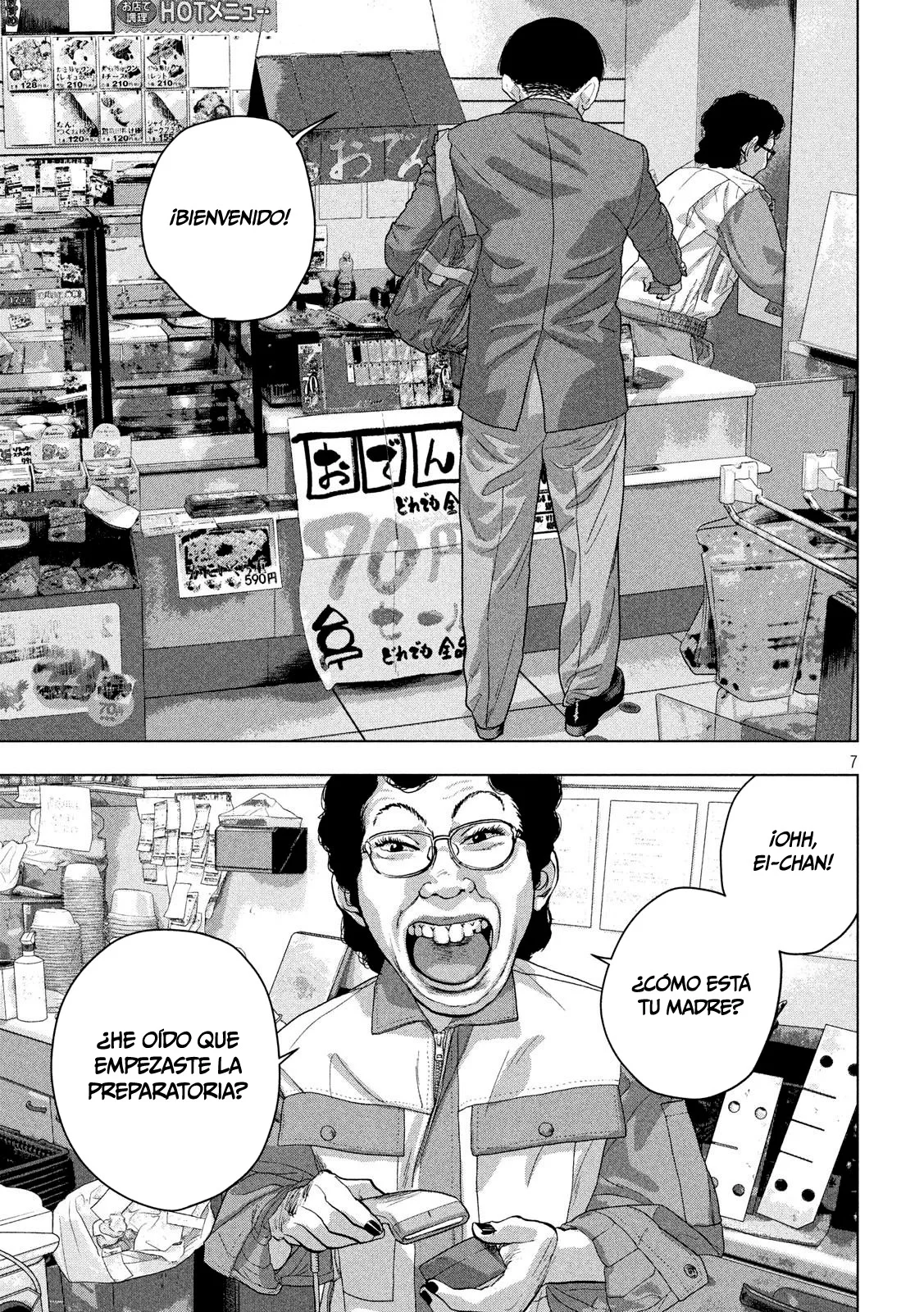 Read Under Ninja Es Manga Online