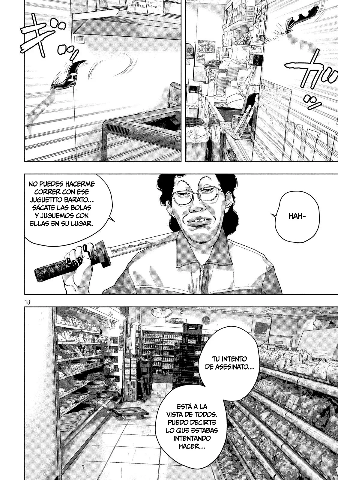 Read Under Ninja Es Manga Online