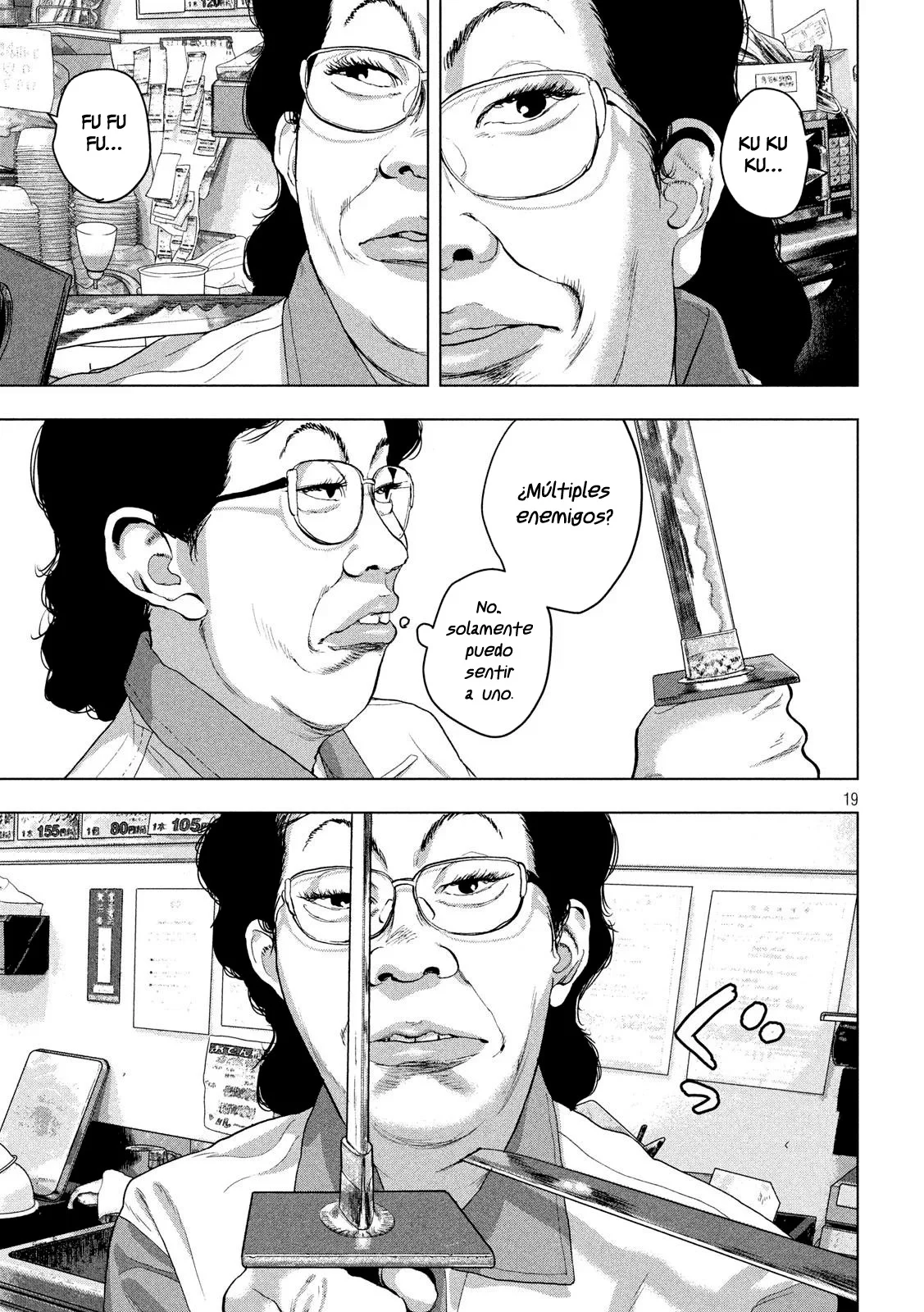 Read Under Ninja Es Manga Online