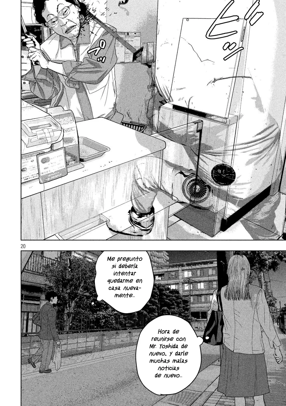 Read Under Ninja Es Manga Online