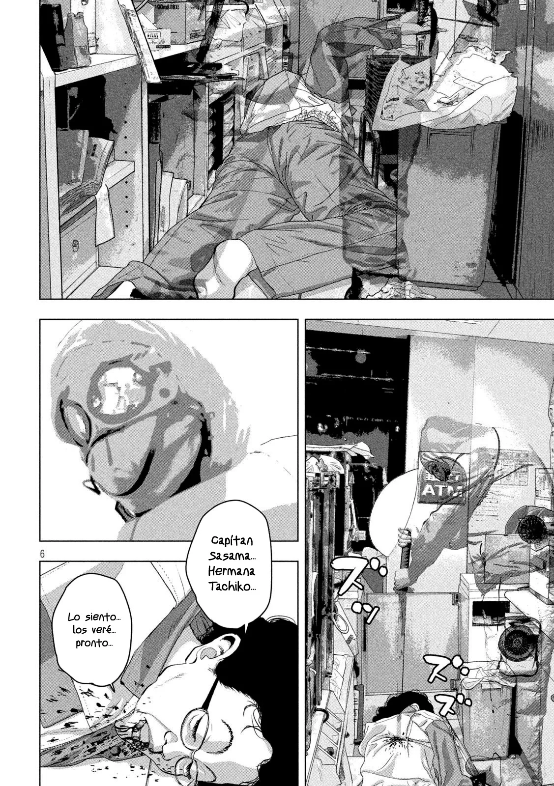 Read Under Ninja Es Manga Online