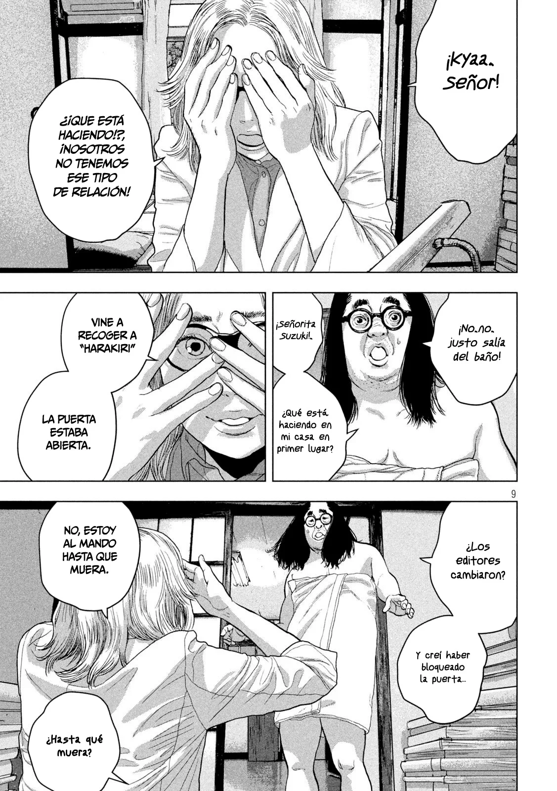 Read Under Ninja Es Manga Online
