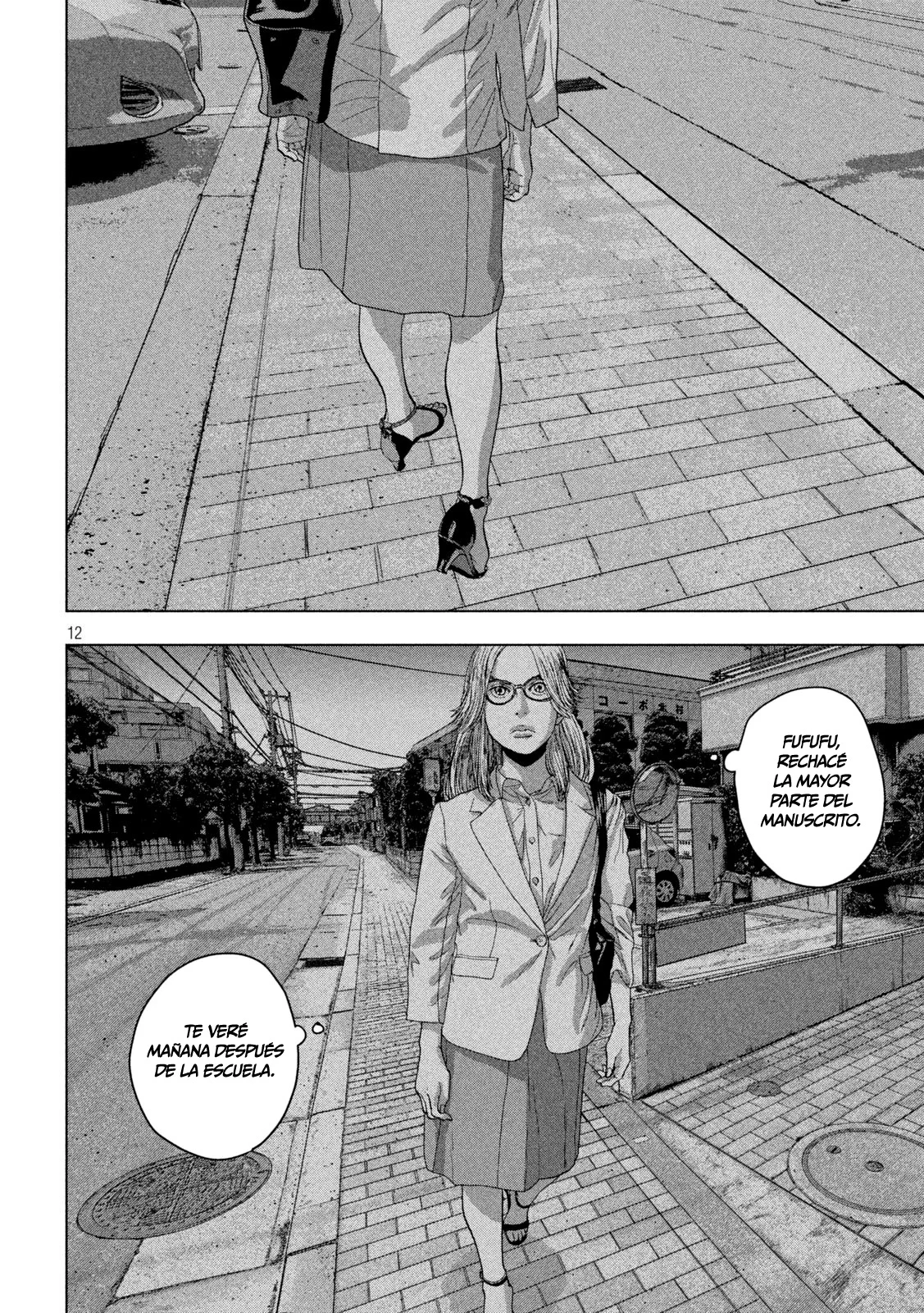 Read Under Ninja Es Manga Online