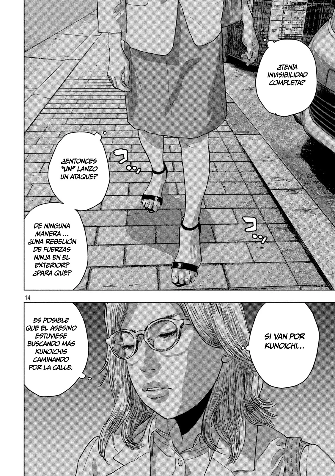 Read Under Ninja Es Manga Online