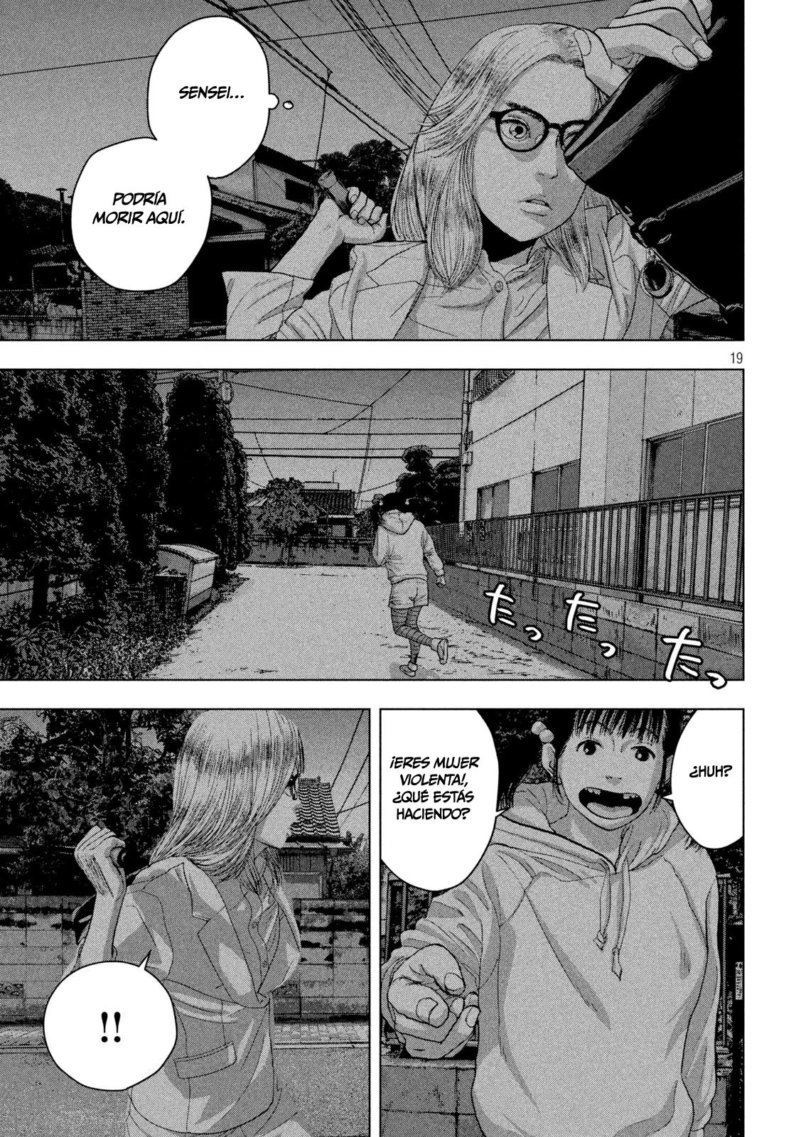 Read Under Ninja Es Manga Online