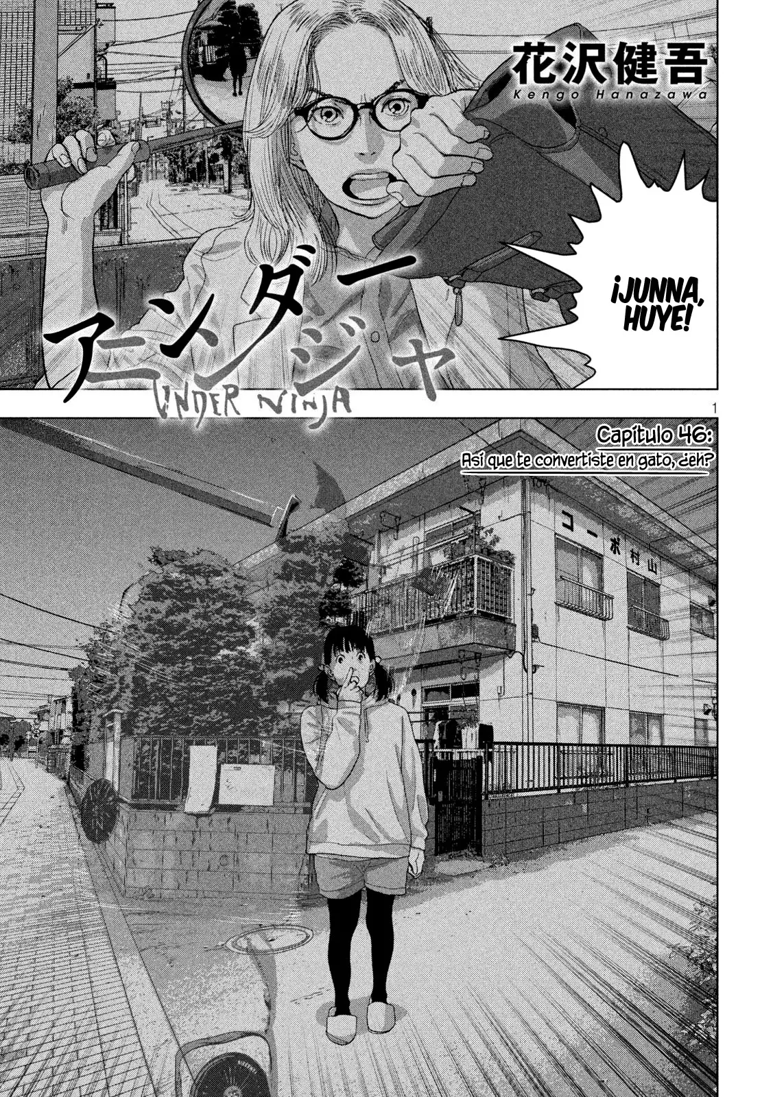 Read Under Ninja Es Manga Online