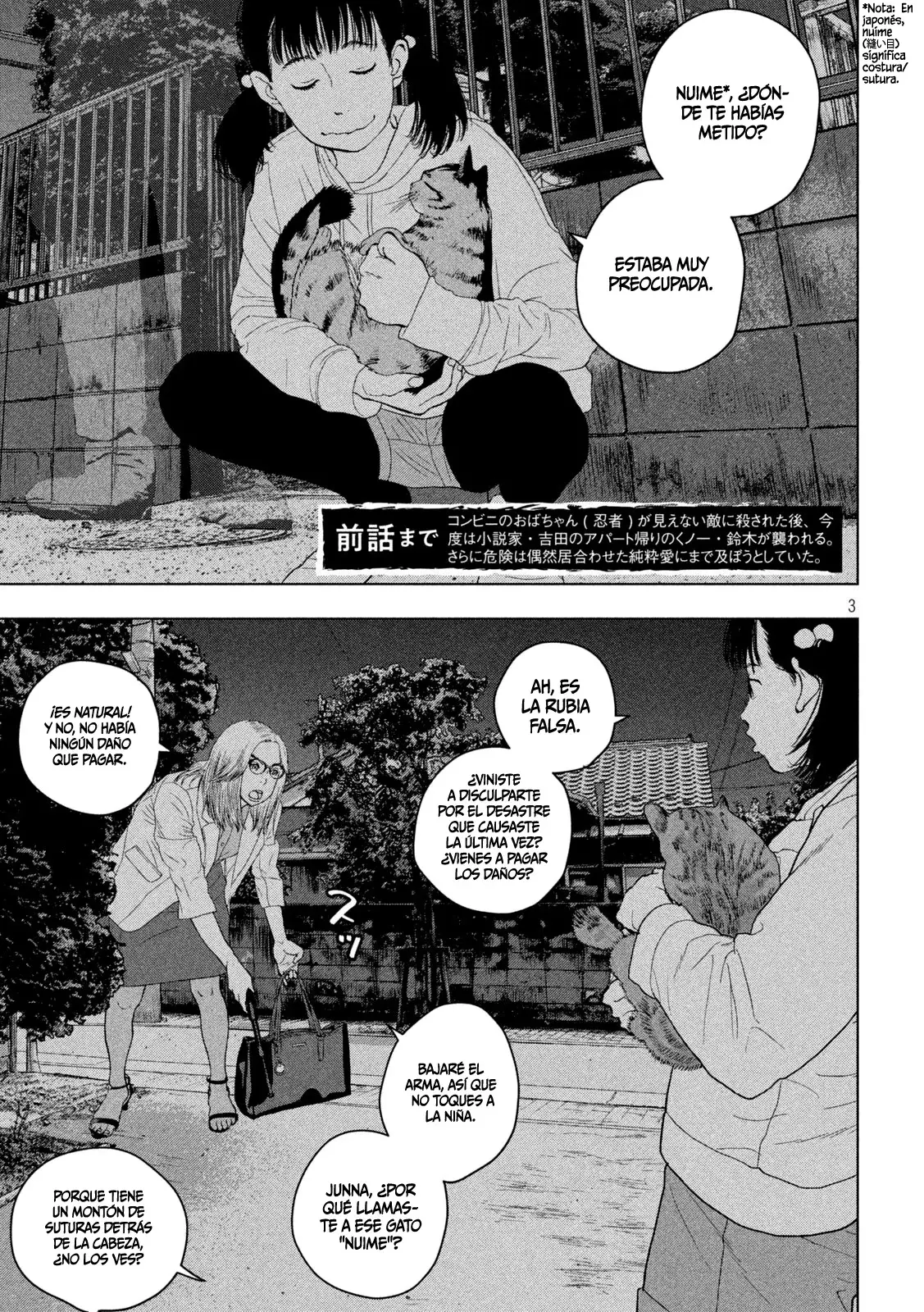 Read Under Ninja Es Manga Online