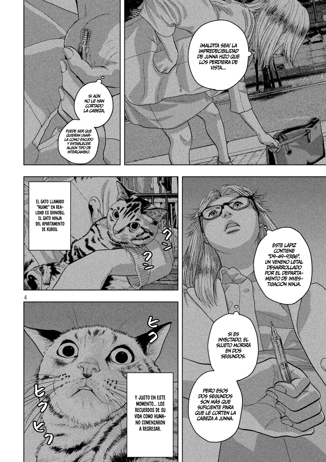 Read Under Ninja Es Manga Online