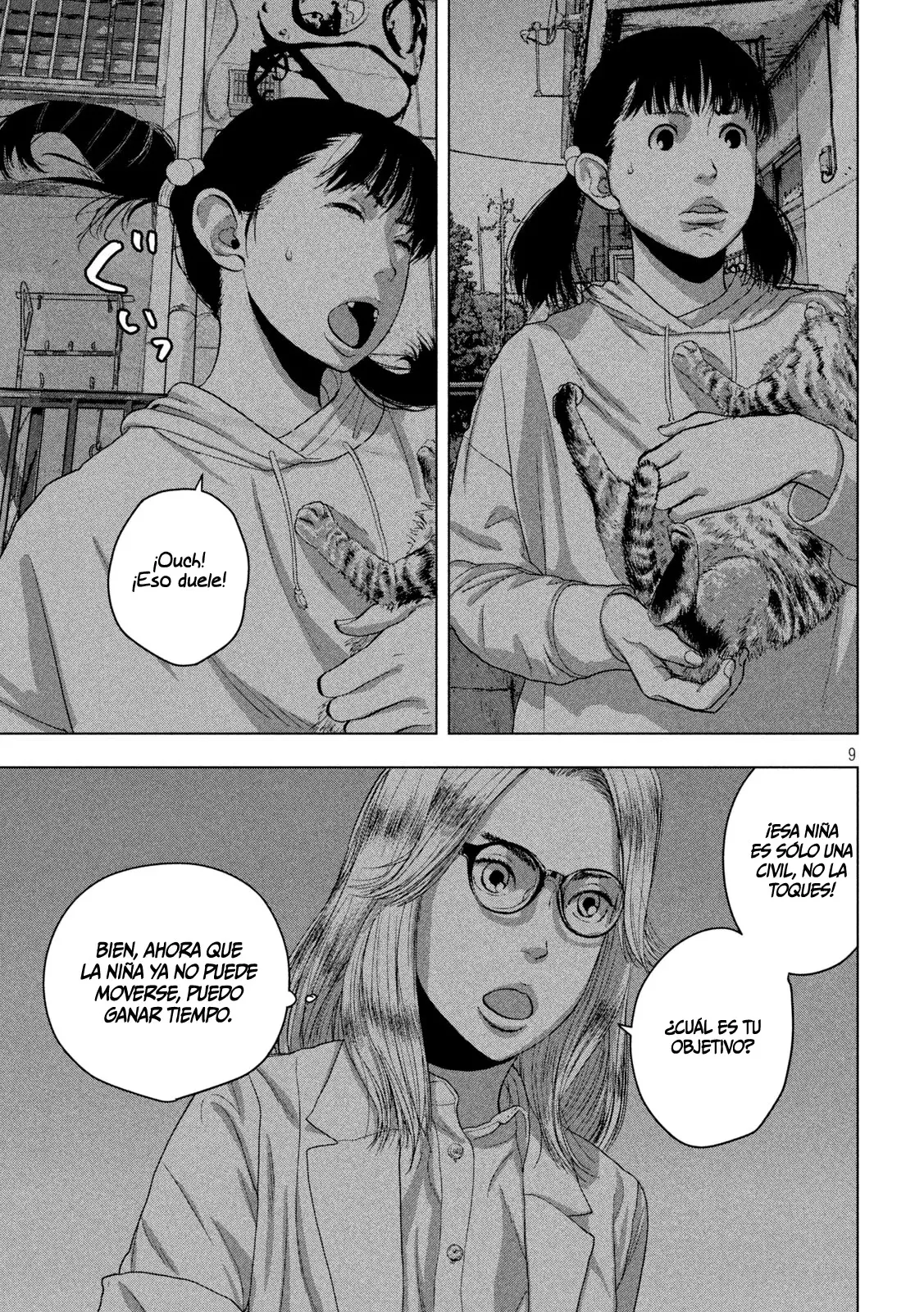 Read Under Ninja Es Manga Online