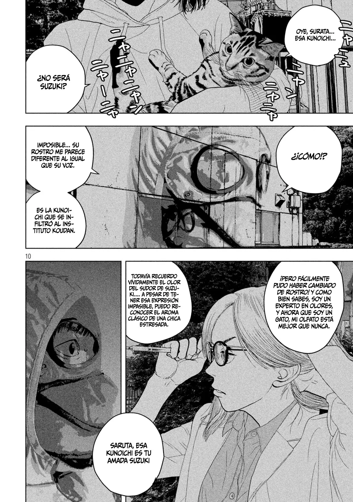 Read Under Ninja Es Manga Online