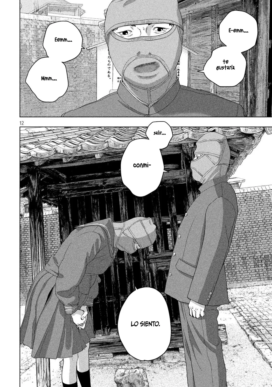 Read Under Ninja Es Manga Online