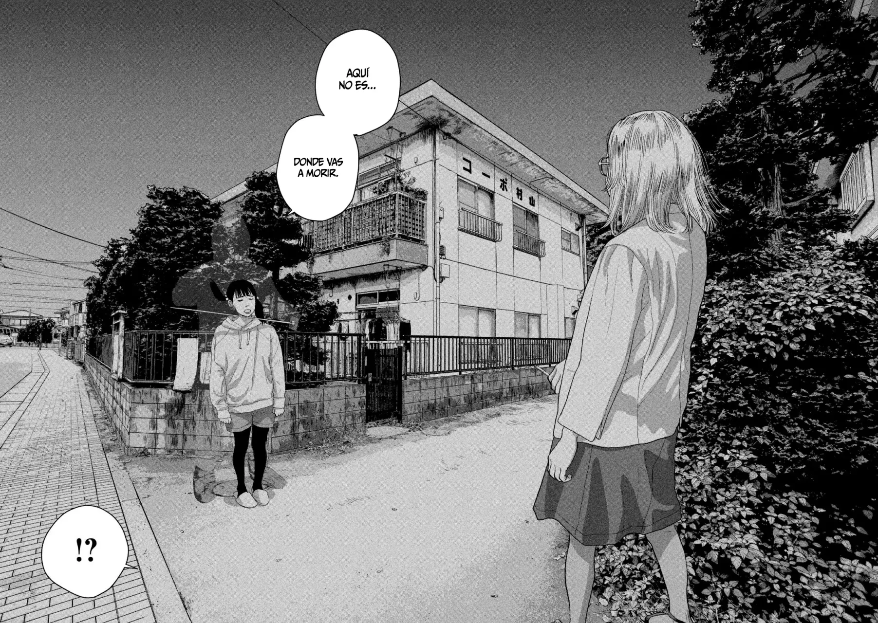 Read Under Ninja Es Manga Online