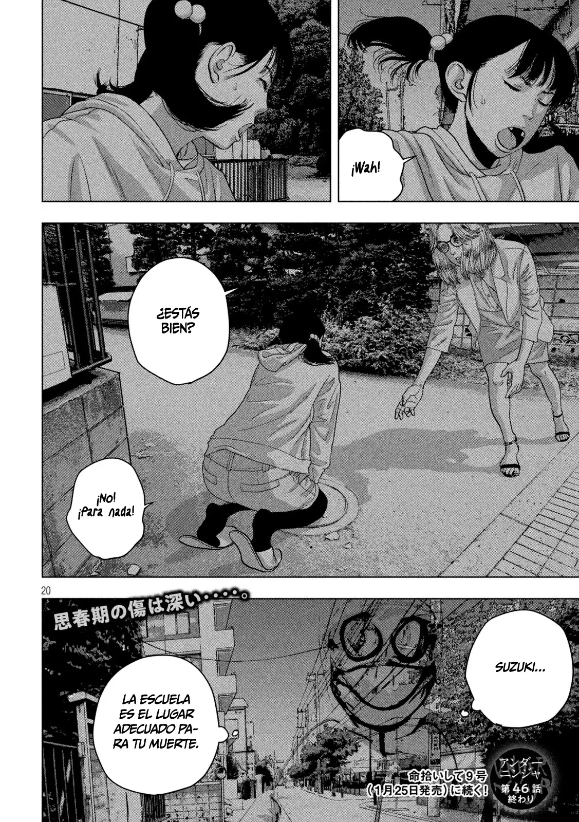 Read Under Ninja Es Manga Online