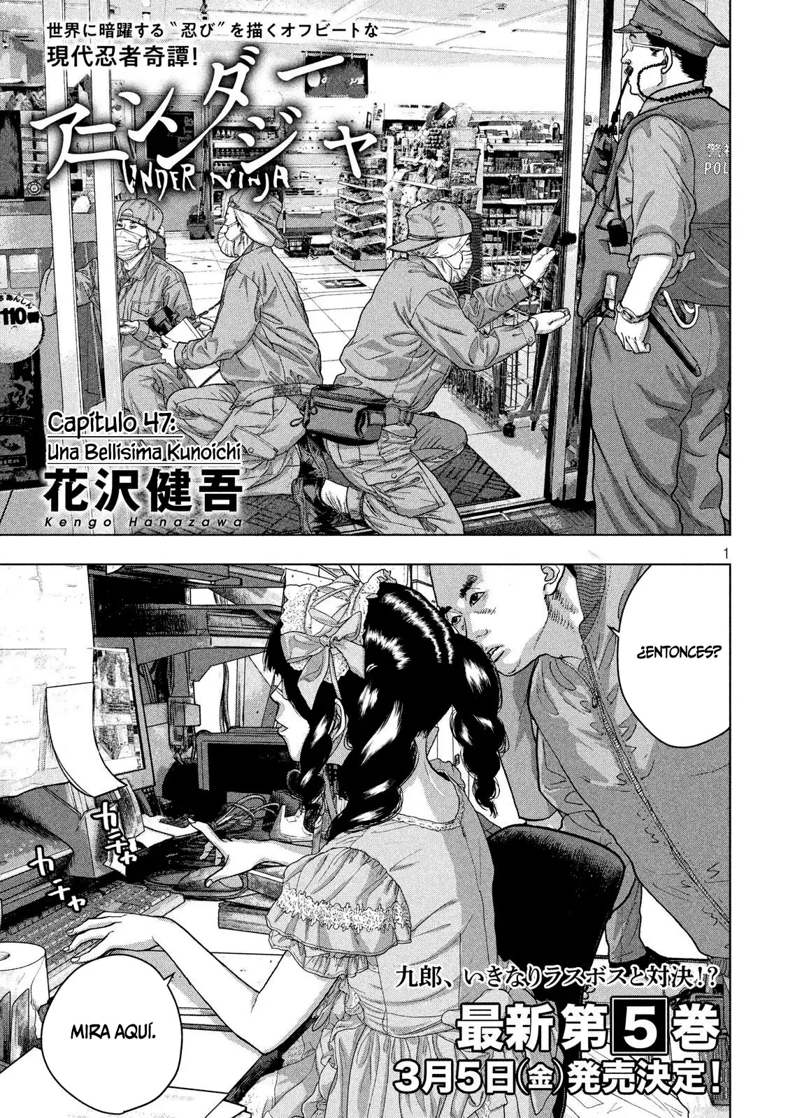 Read Under Ninja Es Manga Online