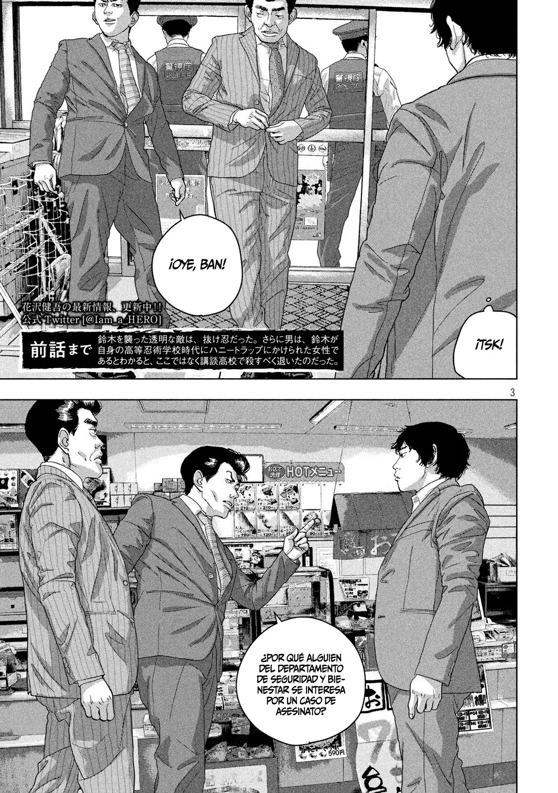 Read Under Ninja Es Manga Online