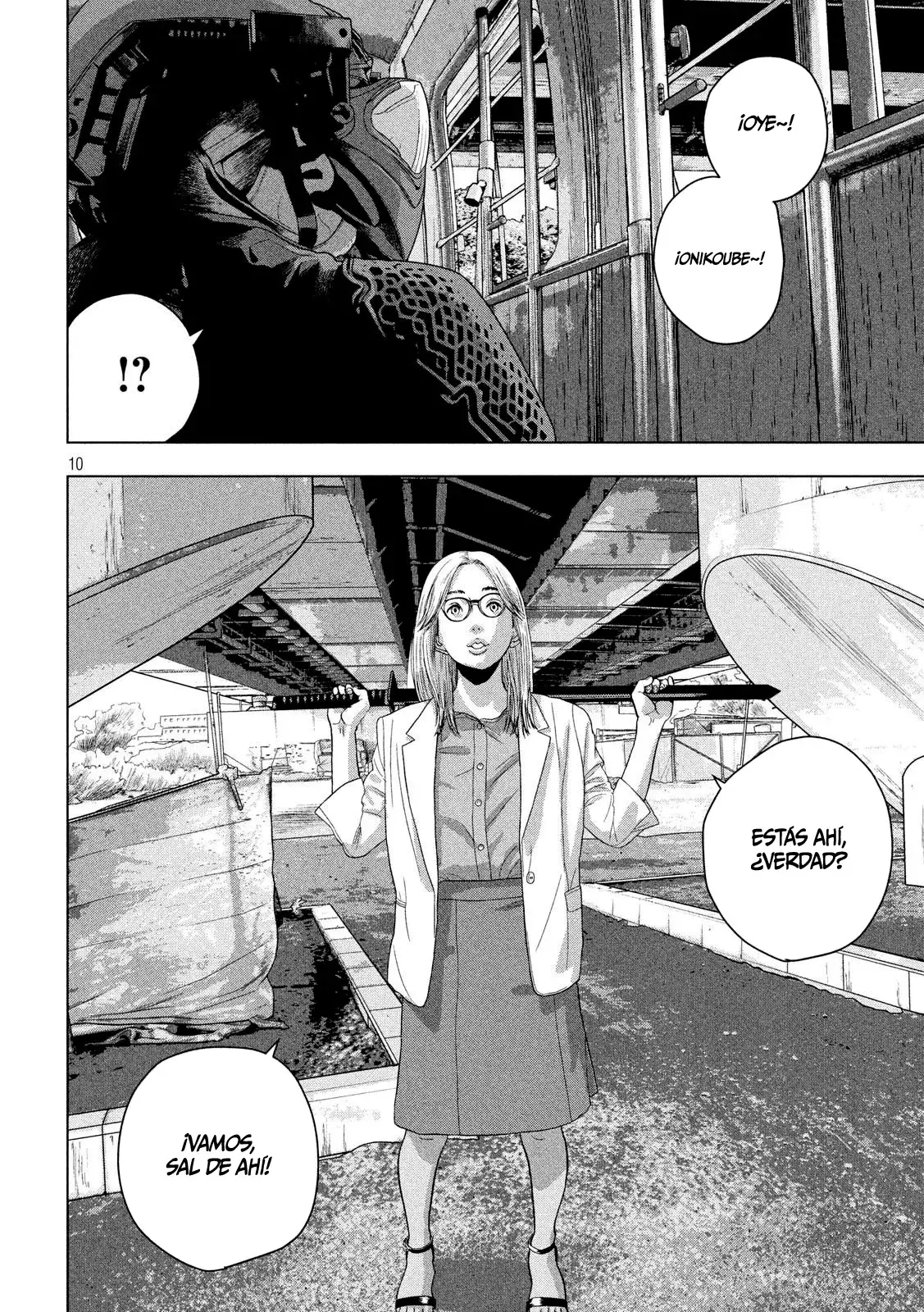 Read Under Ninja Es Manga Online