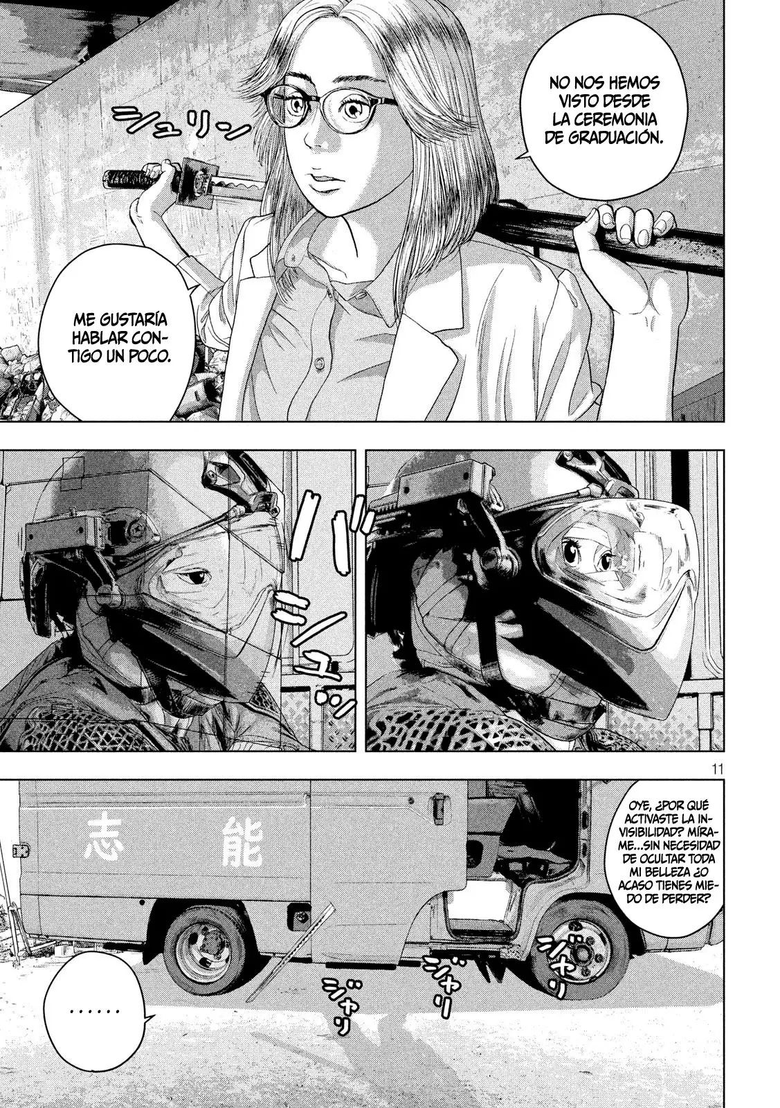 Read Under Ninja Es Manga Online