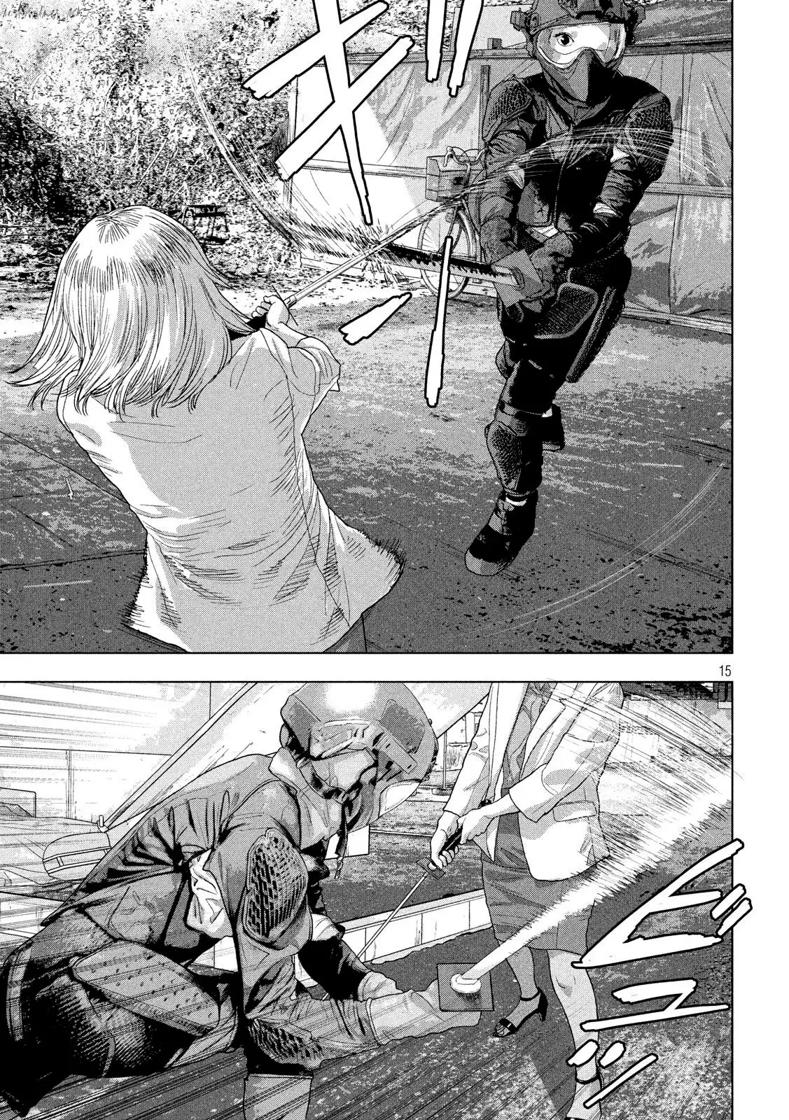 Read Under Ninja Es Manga Online