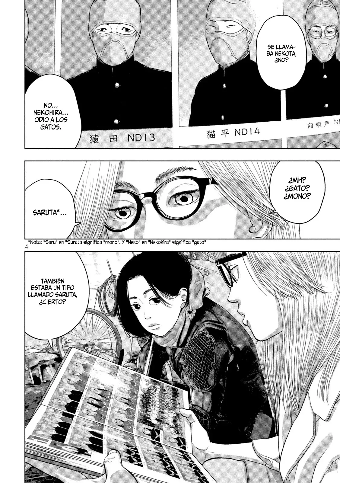 Read Under Ninja Es Manga Online