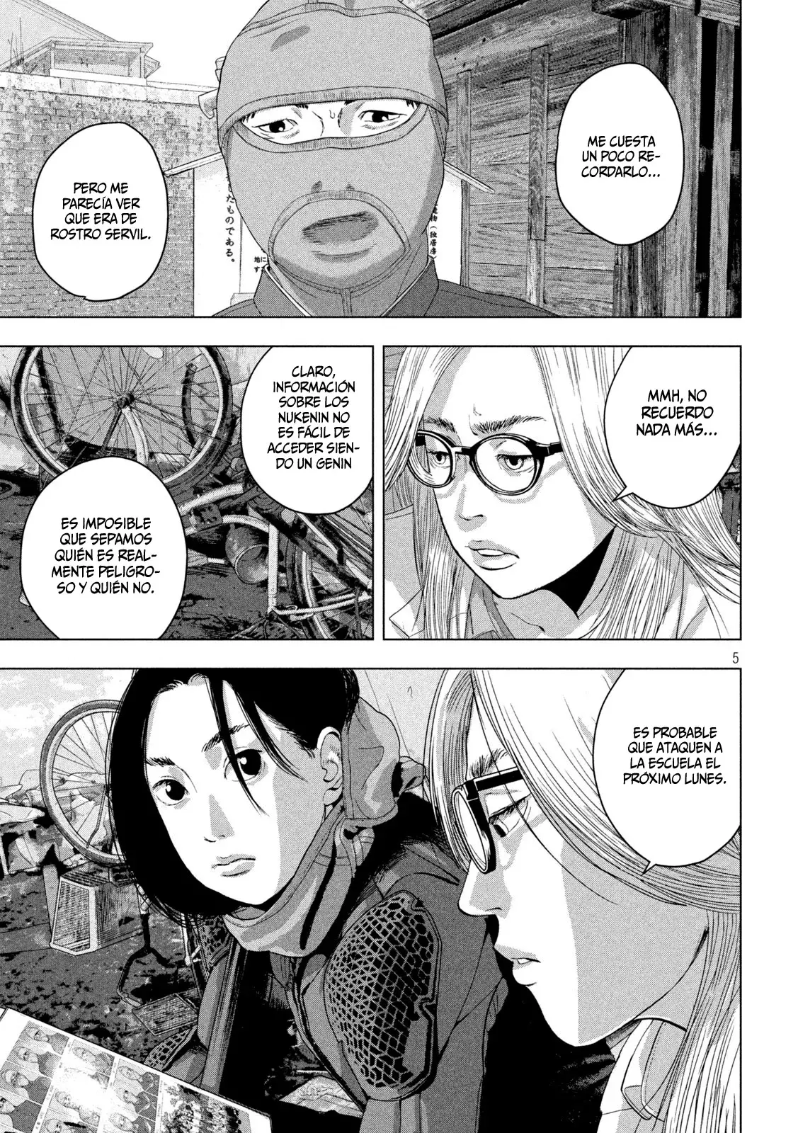 Read Under Ninja Es Manga Online