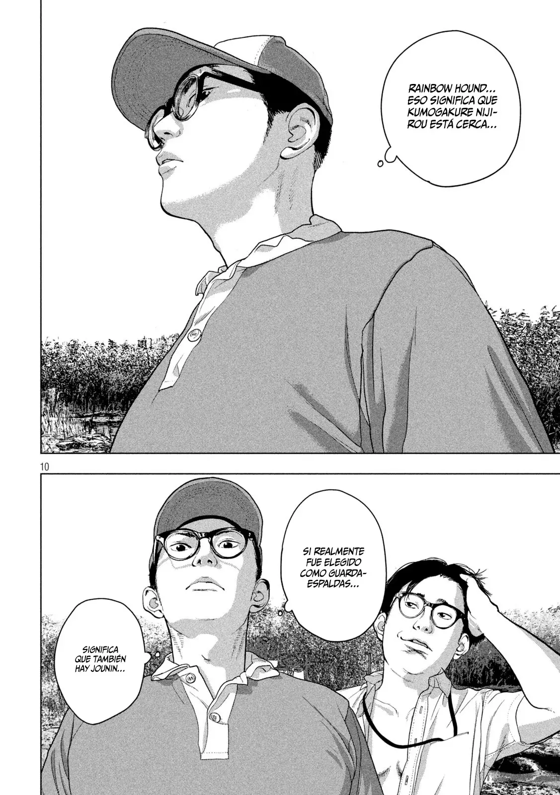 Read Under Ninja Es Manga Online