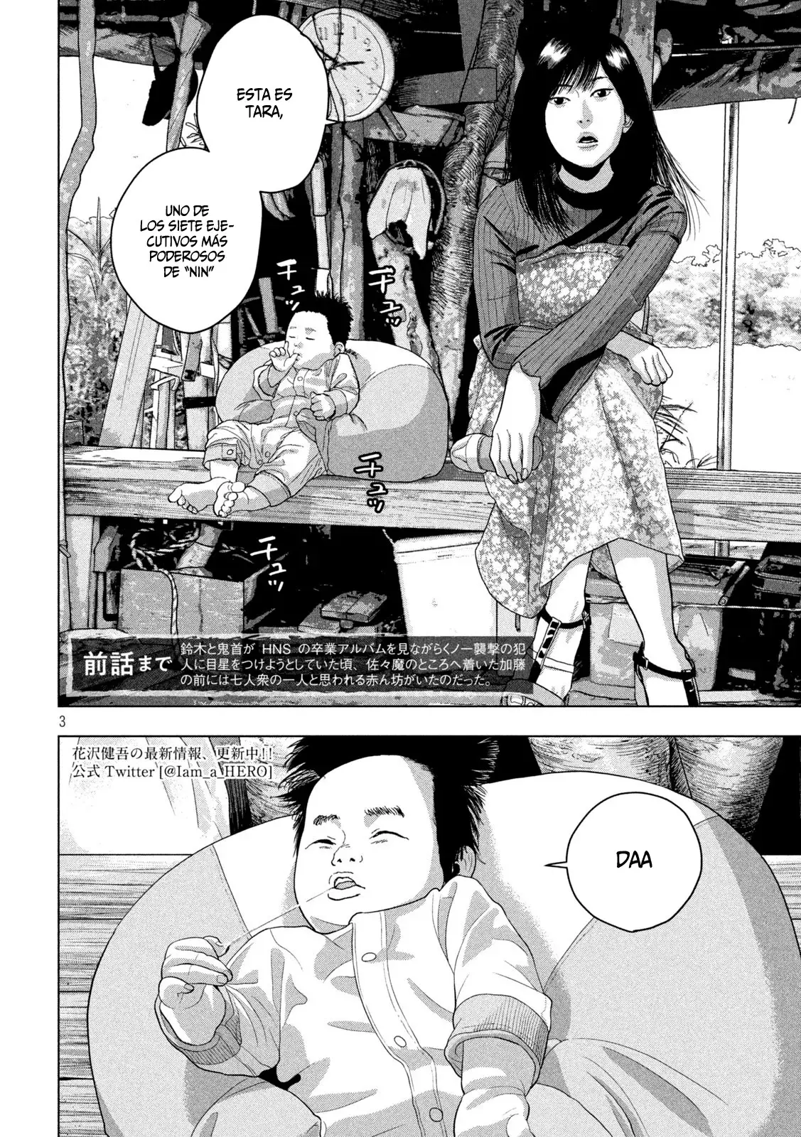 Read Under Ninja Es Manga Online