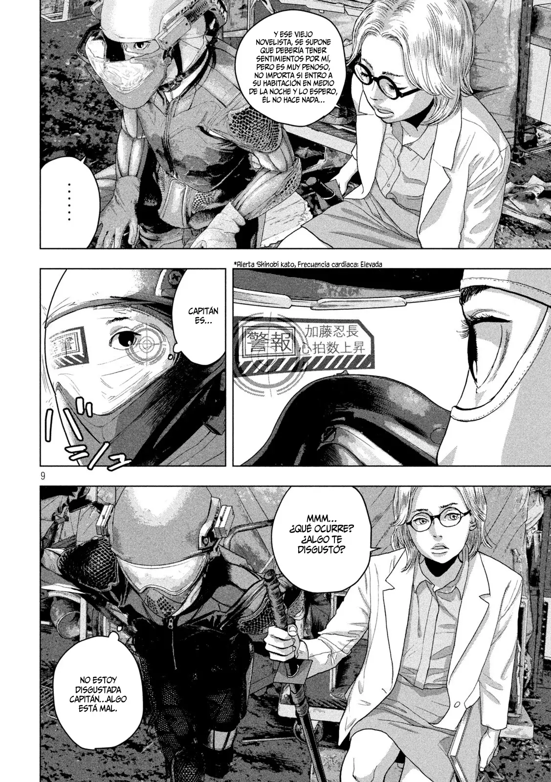Read Under Ninja Es Manga Online
