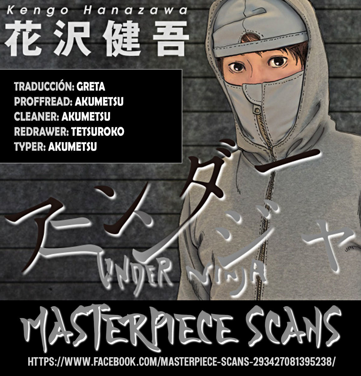 Read Under Ninja Es Manga Online