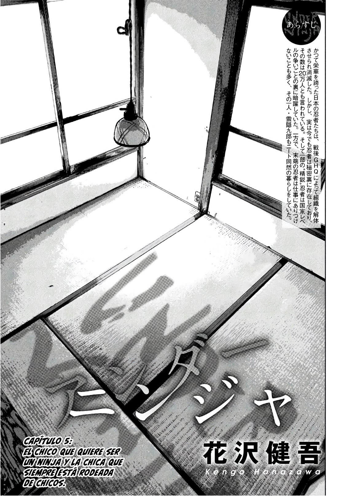 Read Under Ninja Es Manga Online