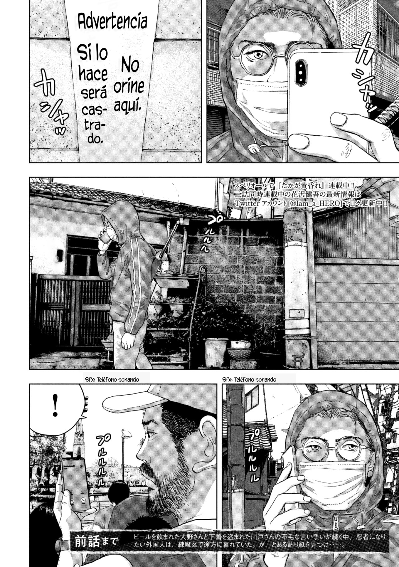 Read Under Ninja Es Manga Online