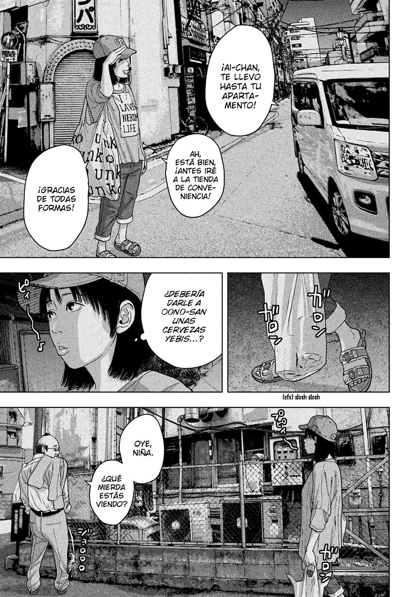 Read Under Ninja Es Manga Online