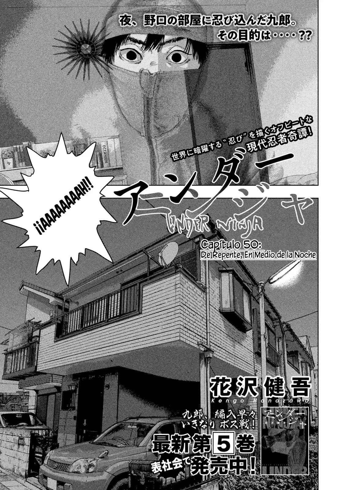 Read Under Ninja Es Manga Online
