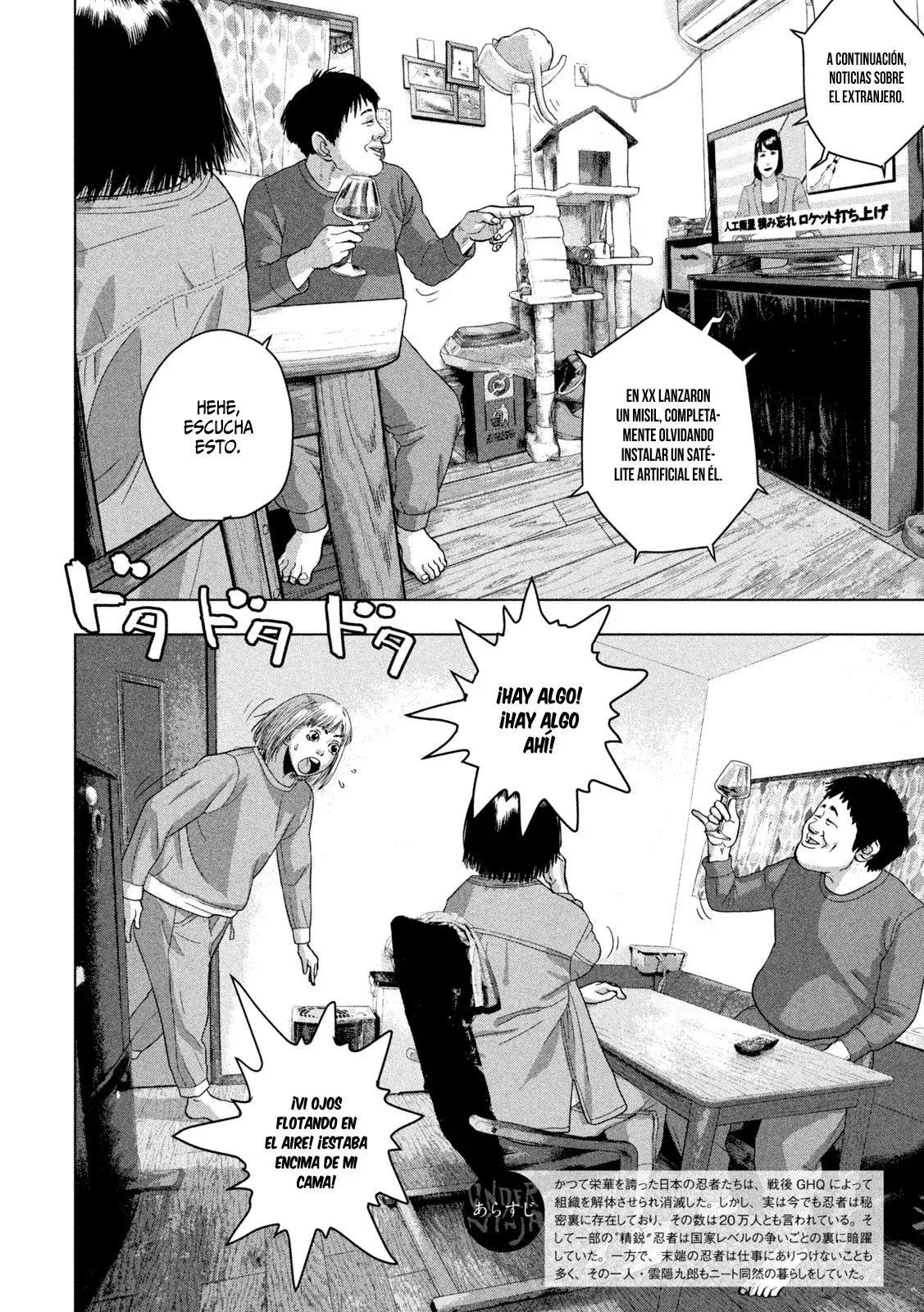 Read Under Ninja Es Manga Online