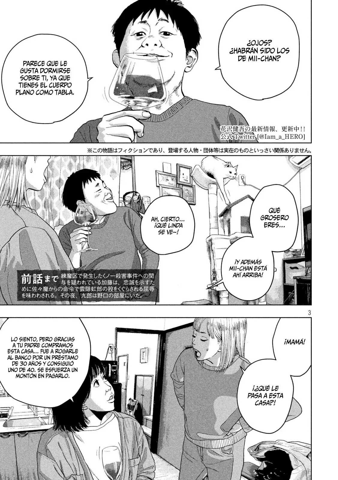 Read Under Ninja Es Manga Online