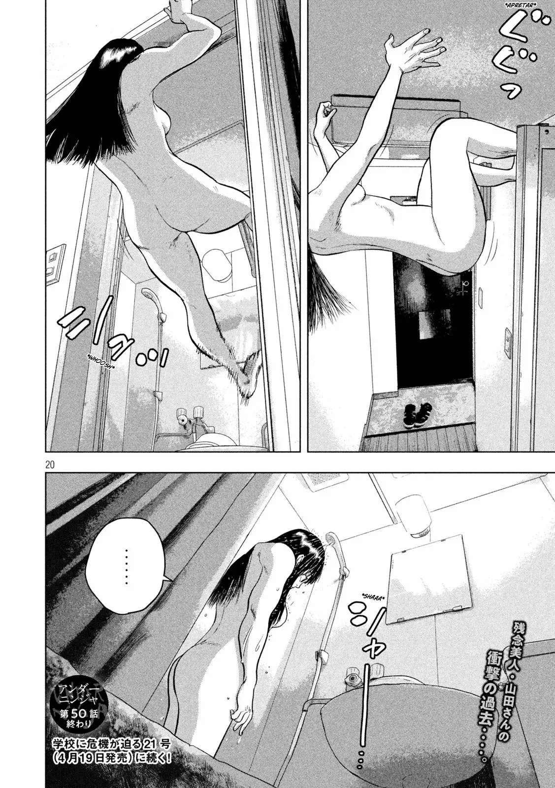 Read Under Ninja Es Manga Online