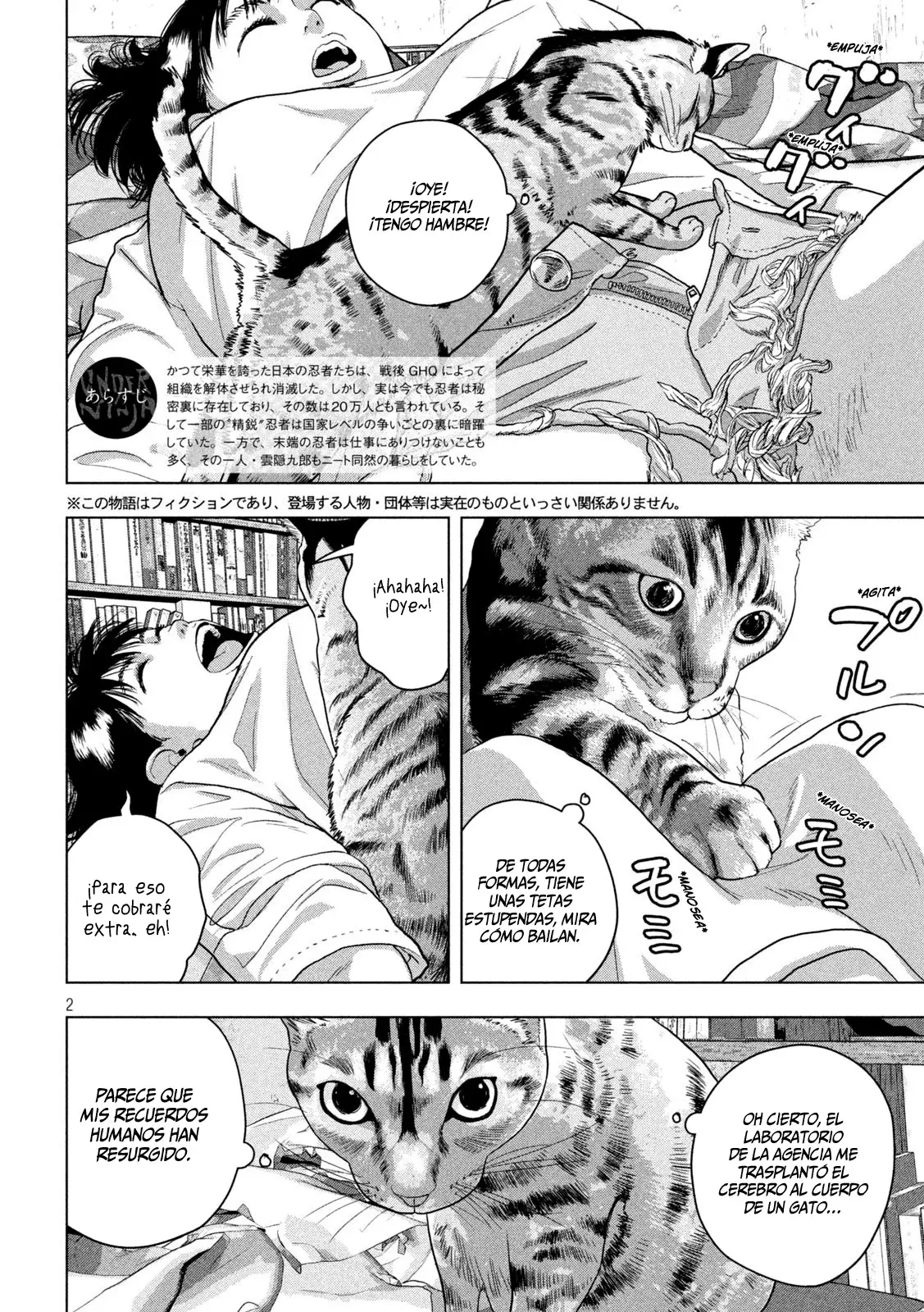 Read Under Ninja Es Manga Online