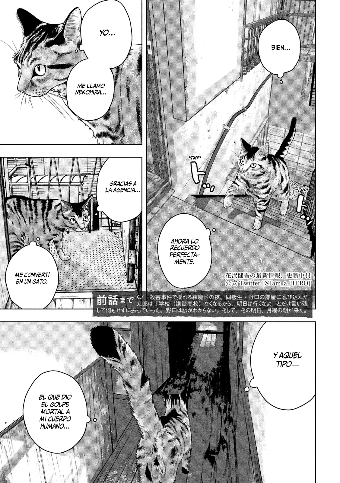Read Under Ninja Es Manga Online