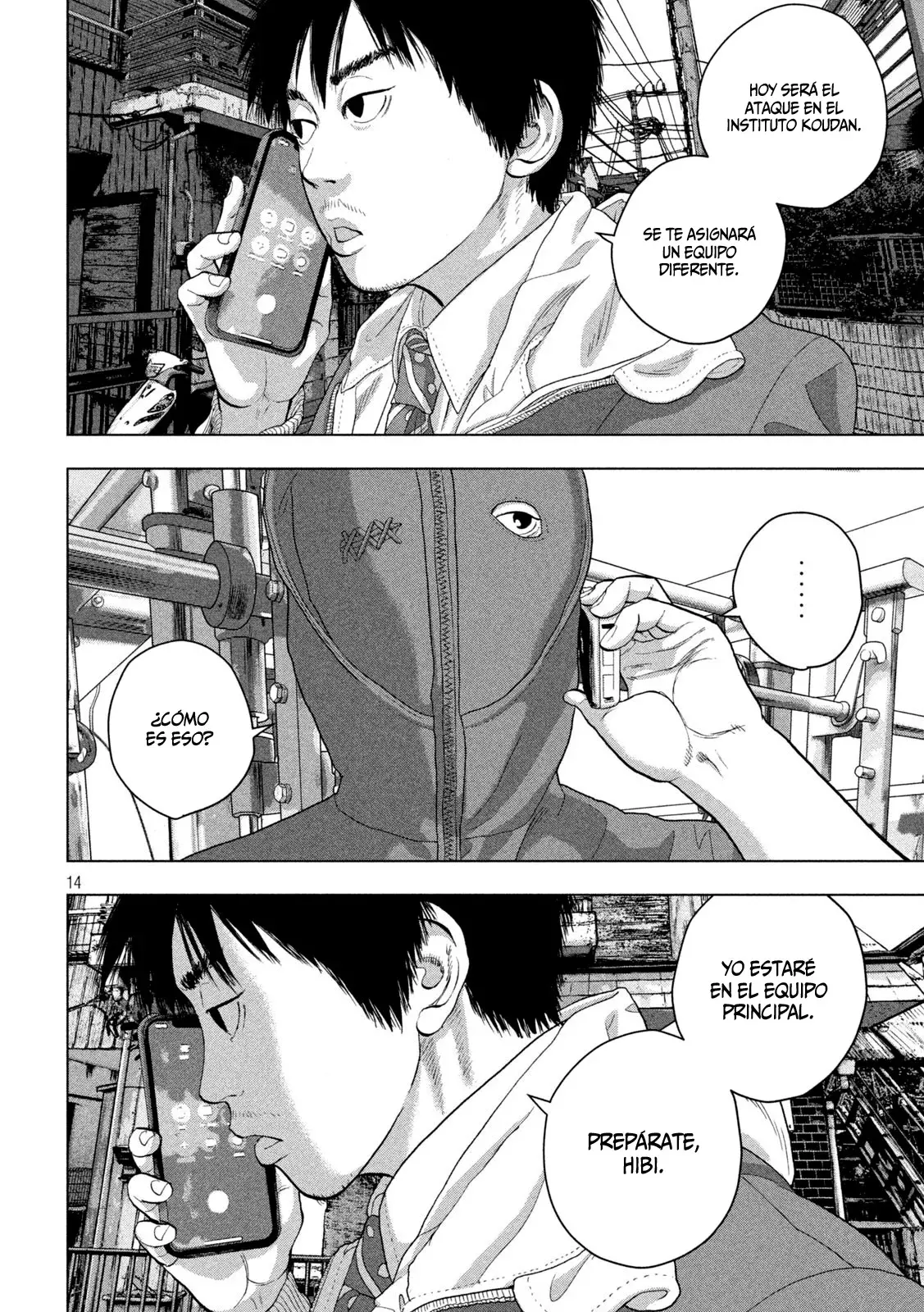 Read Under Ninja Es Manga Online