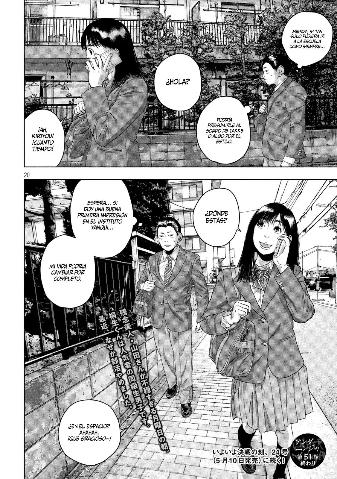 Read Under Ninja Es Manga Online
