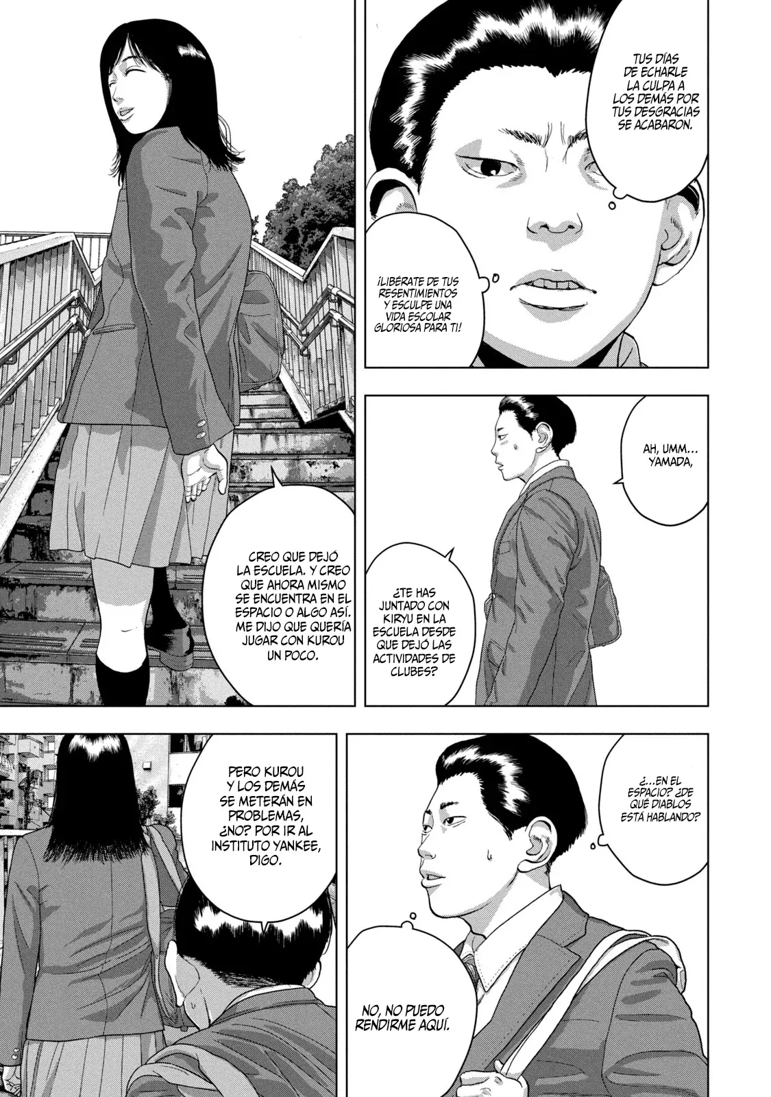 Read Under Ninja Es Manga Online