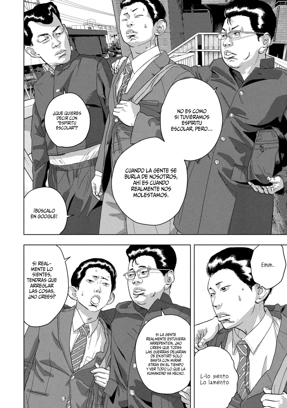 Read Under Ninja Es Manga Online